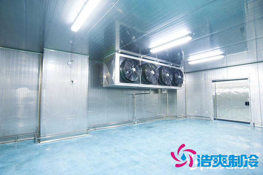 中央厨房冷库安装_浩爽制冷